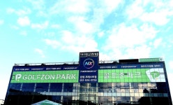골프존파크 탄현포레스트