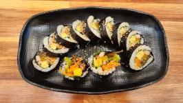 고슬김밥