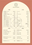 감나무사진관 필동점