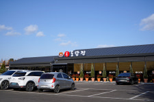 본토담집 삼례본점