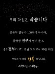 수학처럼영어학원