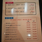 킹콩노래타운