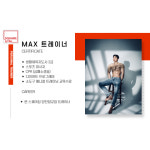 스퀘어짐PT 양천향교역점