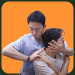 하우림한의원 산본