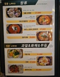킹콩노래타운