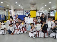 용인대 타이거즈 태권도