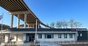 한국도로공사 조안영업소