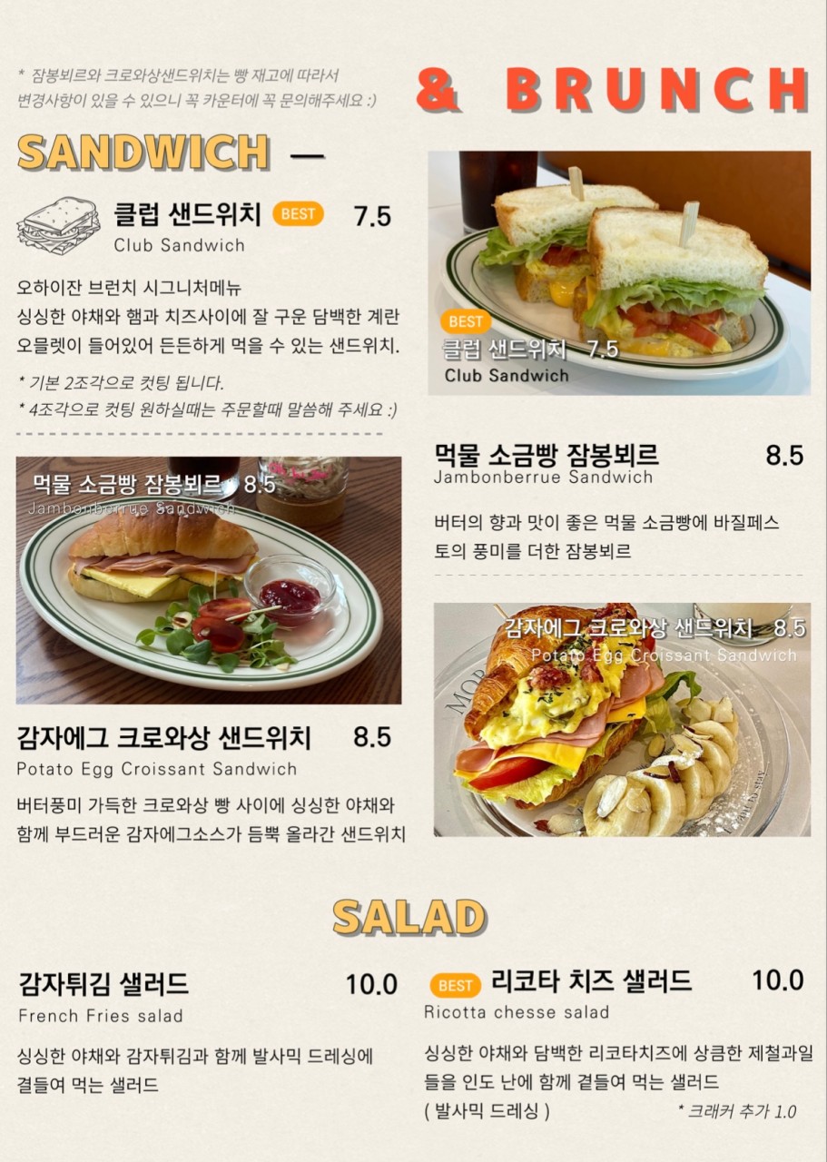 오하이 이미지