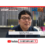 클라스골프샵 동탄본점