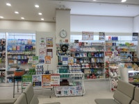 대학약국
