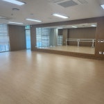 전민복합문화센터
