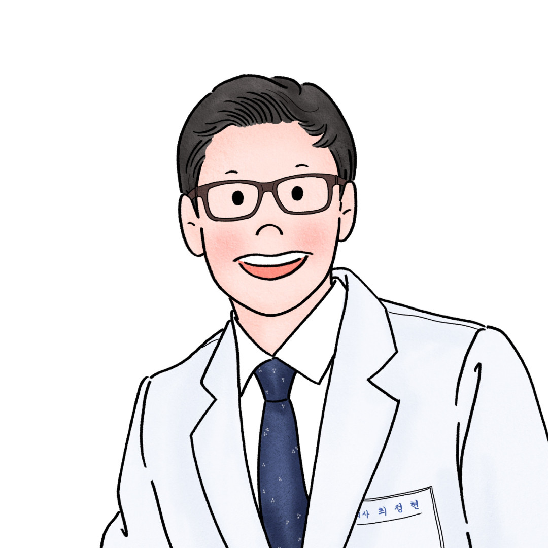 제주사랑한의원