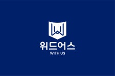 위드어스