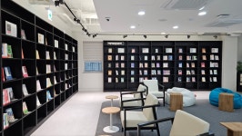 전민복합문화센터