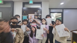 유앤아이영어학원