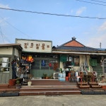 경북15바7844