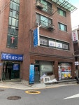 대한유리샷시