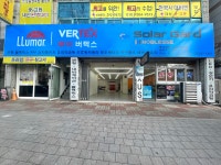 넥서스 카 멀티샵