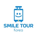 외국인 한국여행 스마일투어코리아