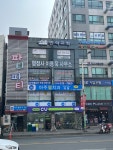 반석교회