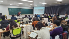 일프로경매학원