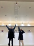 경호태권스쿨