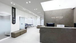 평택탑마취통증의학과의원