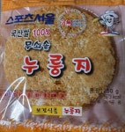 보경식품