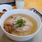 송정