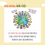 장원교육 수성지국