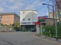스쿨푸드