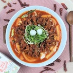 곱떡치떡 수유점