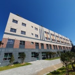 도양노인건강복지타운치매전문요양원