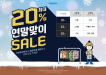 크린토피아 서초헌릉로주유소점
