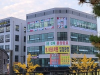 크리아트 동탄 산척원