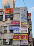 고운스킨케어