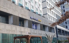 헤르메스오라카이공인중개사사무소