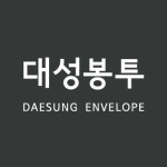대성봉투