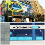 매곡햇살그림터미술학원