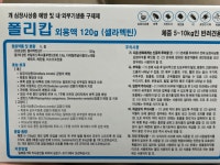 진약국