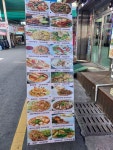 비스밀라아시아푸드 | 아시아푸드