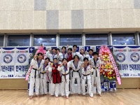 경호태권스쿨