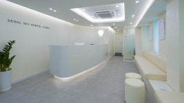 서울하늘치과의원