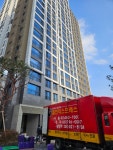칠천익스프레스