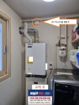 보일러닥터ENG
