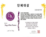 브릴란테음악학원