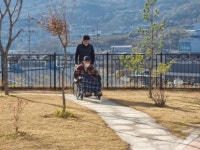 연세재활요양원