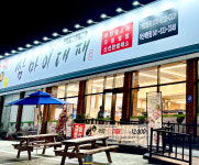 쌈마이대패 아산배방점