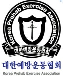 구월동PT 닥터피티