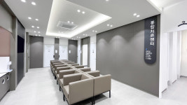 평택탑마취통증의학과의원